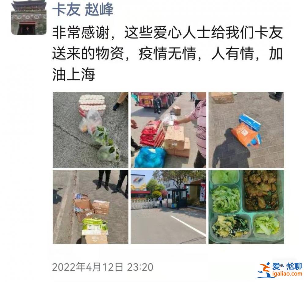 1728萬(wàn)貨車(chē)司機(jī)恢復(fù)“流動(dòng)”？