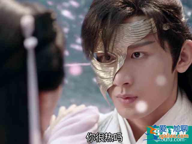 難怪《琉璃》熱度高，除了特效直逼《香蜜》，各種高甜劇情惹人愛？