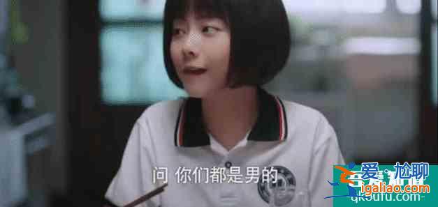首播收視破1，《以家人之名》拯救湖南臺收視，2大亮點無人能及？