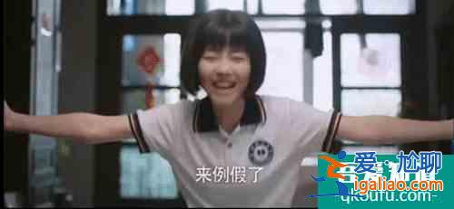 首播收視破1，《以家人之名》拯救湖南臺收視，2大亮點無人能及？