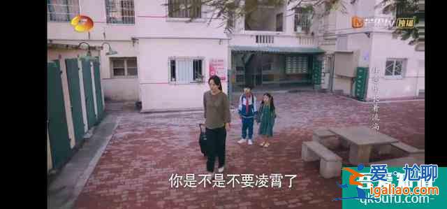 首播收視破1，《以家人之名》拯救湖南臺收視，2大亮點無人能及？