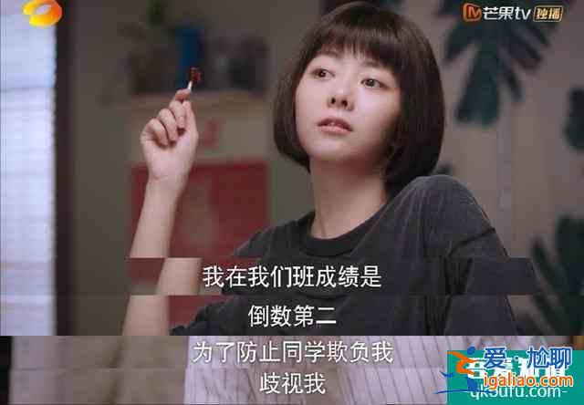 首播收視破1，《以家人之名》拯救湖南臺收視，2大亮點無人能及？