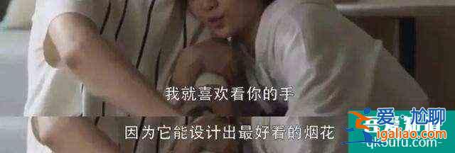 《三十而已》的結局你滿意嗎？？