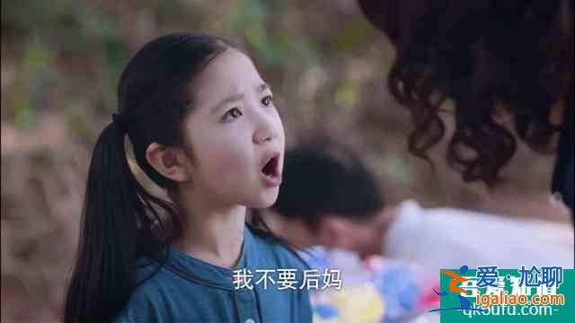 《以家人之名》凌霄喜提新妹妹，李尖尖吃醋，上演搶哥哥名場面？