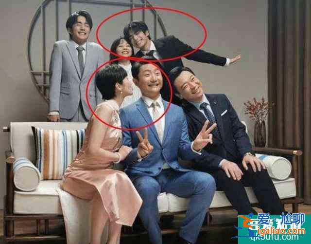 以家人之名結局泄露：李爸娶了賀媽，尖尖嫁給凌霄，子秋令人心疼？