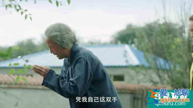 《楓葉紅了》提檔播出，孫茜用“劇拋臉”演技扛起了央視大女主？