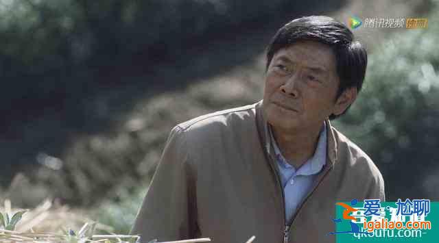 《三十而已》把最想說的藏在3位老人話里,字字斷舍離句句戳人心? 《三十而已》把最想說的藏在3位老人話里,字字斷舍離句句戳人心?