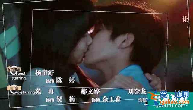 以家人之名：張雨劍神預言其劇情，還有人記得他當年說過什么嗎？？
