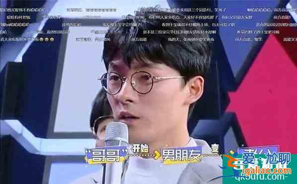 以家人之名：張雨劍神預言其劇情，還有人記得他當年說過什么嗎？？