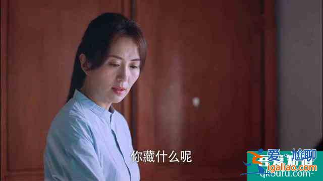 《以家人之名》凌霄喜提新妹妹，李尖尖吃醋，上演搶哥哥名場面？