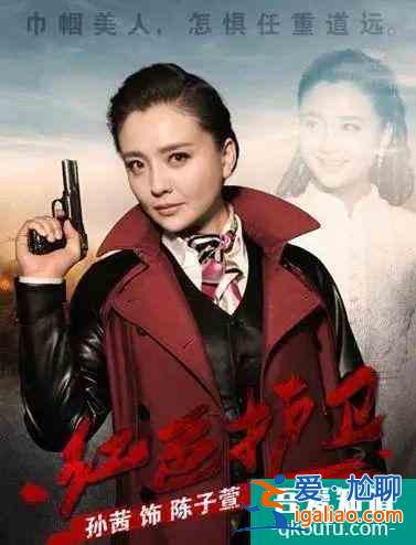《楓葉紅了》提檔播出，孫茜用“劇拋臉”演技扛起了央視大女主？
