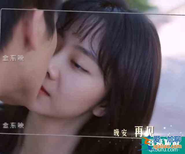 以家人之名結局泄露：李爸娶了賀媽，尖尖嫁給凌霄，子秋令人心疼？