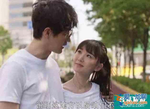 《三十而已》之階層躍升的捷徑:卻顧所來徑,蒼蒼橫翠微? 《三十而已》之階層躍升的捷徑:卻顧所來徑,蒼蒼橫翠微?