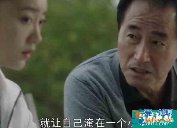 《三十而已》把最想說的藏在3位老人話里,字字斷舍離句句戳人心? 《三十而已》把最想說的藏在3位老人話里,字字斷舍離句句戳人心?