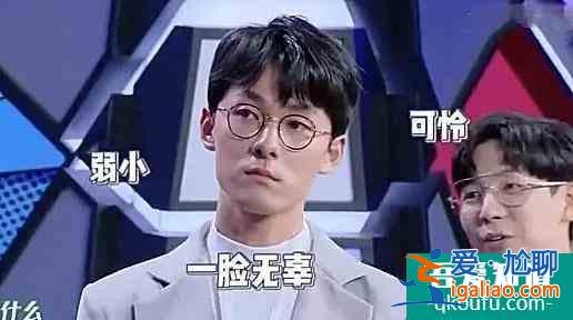 以家人之名：張雨劍神預言其劇情，還有人記得他當年說過什么嗎？？