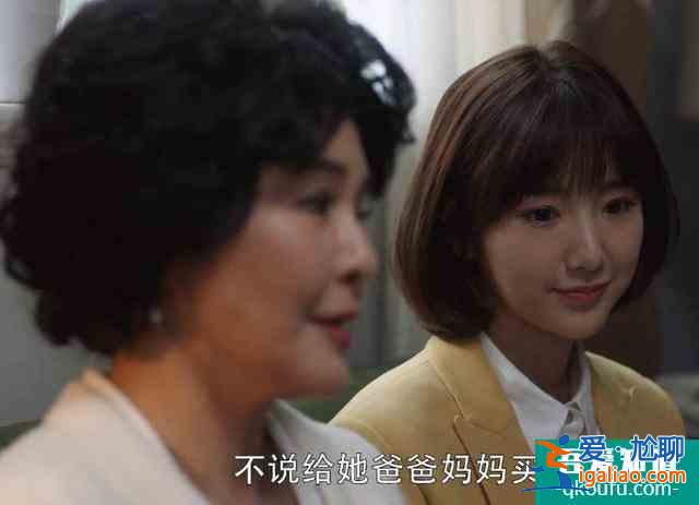 《三十而已》的結局你滿意嗎？？