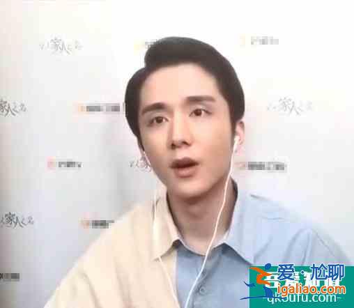 以家人之名結局泄露：李爸娶了賀媽，尖尖嫁給凌霄，子秋令人心疼？