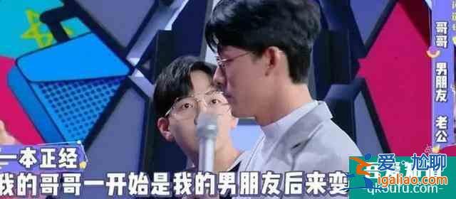 以家人之名：張雨劍神預言其劇情，還有人記得他當年說過什么嗎？？