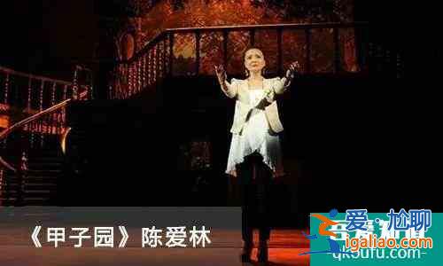 《楓葉紅了》提檔播出，孫茜用“劇拋臉”演技扛起了央視大女主？