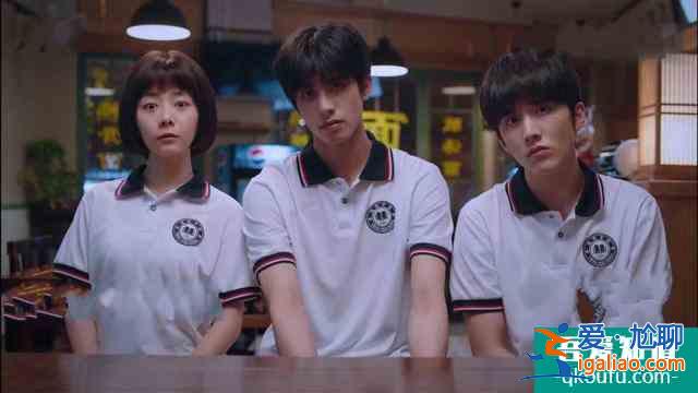 《以家人之名》凌霄喜提新妹妹，李尖尖吃醋，上演搶哥哥名場面？