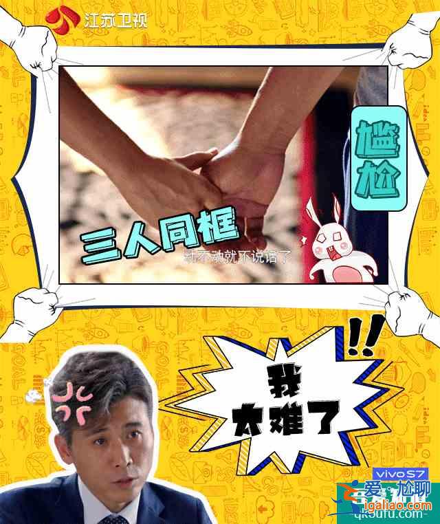 《愛之初》組團(tuán)來生娃?這個(gè)大結(jié)局你想到了嗎?? 《愛之初》組團(tuán)來生娃?這個(gè)大結(jié)局你想到了嗎??