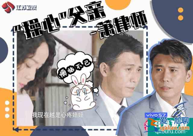 《愛之初》組團(tuán)來生娃?這個(gè)大結(jié)局你想到了嗎?? 《愛之初》組團(tuán)來生娃?這個(gè)大結(jié)局你想到了嗎??