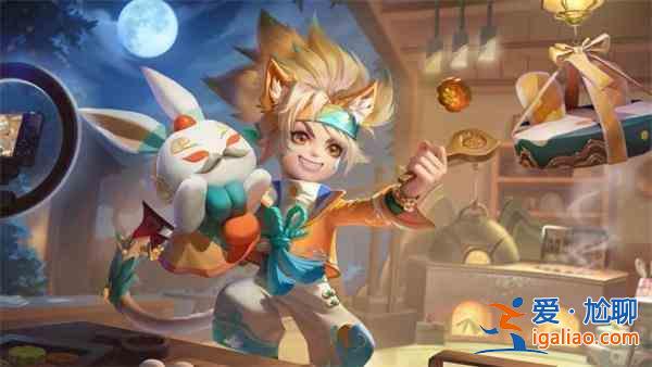 王者榮耀體驗服1月24日更新什么內容?體驗服1月24日更新內容介紹與分享? 王者榮耀體驗服1月24日更新什么內容?體驗服1月24日更新內容介紹與分享?