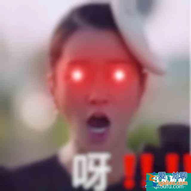 《雖然是精神病但沒關系》完結撒花 女主的百萬身家不要太絕？
