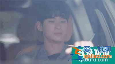 《雖然是精神病但沒關系》完結撒花 女主的百萬身家不要太絕？