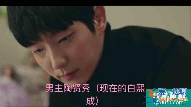 李準基新劇《邪惡之花》,BT丈夫到底是深愛還是沒有感情的瘋子? 李準基新劇《邪惡之花》,BT丈夫到底是深愛還是沒有感情的瘋子?