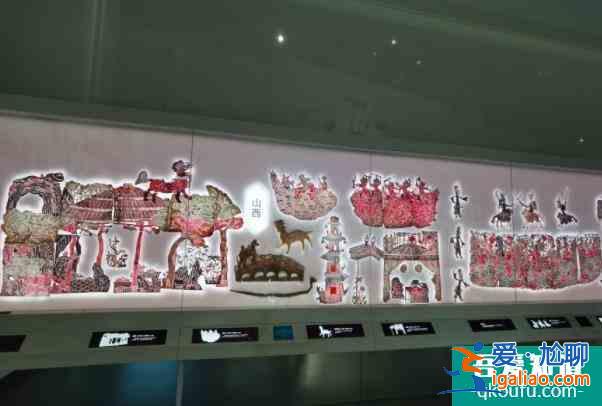 2021成都博物館恢復開放時間 成都博物館什么時候恢復開放? 2021成都博物館恢復開放時間 成都博物館什么時候恢復開放?