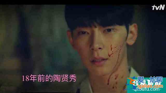 李準基新劇《邪惡之花》,BT丈夫到底是深愛還是沒有感情的瘋子? 李準基新劇《邪惡之花》,BT丈夫到底是深愛還是沒有感情的瘋子?