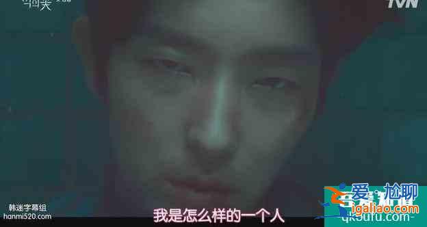 李準(zhǔn)基9分新劇《邪惡之花》來(lái)襲，劇情持續(xù)高能？