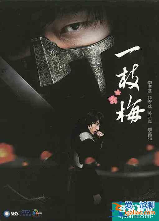 李準(zhǔn)基9分新劇《邪惡之花》來(lái)襲，劇情持續(xù)高能？