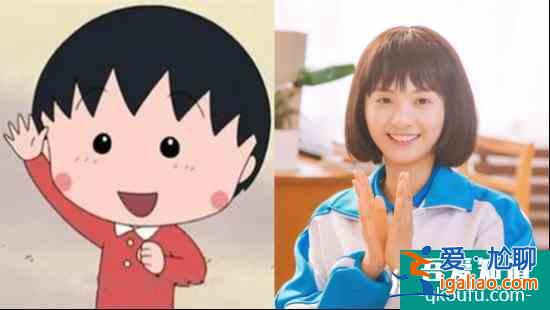 厲嘉琪《等等啊我的青春》上演甜系校園劇 意外撞臉櫻桃小丸子？