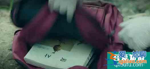 豆瓣9.0，我的老公竟是BT殺人狂？ 《邪惡之花》韓版張東升來了？