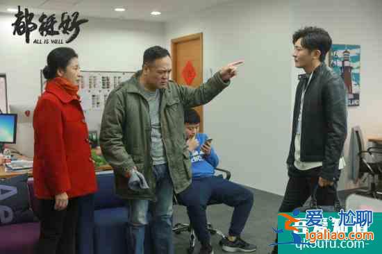 《都挺好》明成朱麗離婚收?qǐng)?明玉被蘇母苛待原因曝光？