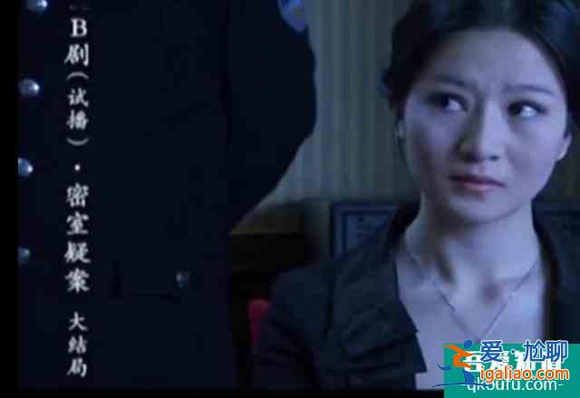 燒腦懸疑劇大賞,只有3集的《女孩們在那年夏天》像普法欄目劇? 燒腦懸疑劇大賞,只有3集的《女孩們在那年夏天》像普法欄目劇?