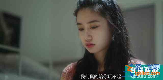 燒腦懸疑劇大賞，只有3集的《女孩們在那年夏天》像普法欄目劇？