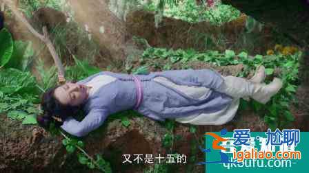 《琉璃》：司鳳每一世都為璇璣而死，九世深情只為換你一世相惜？