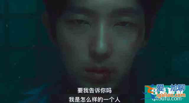 豆瓣9.0，我的老公竟是BT殺人狂？ 《邪惡之花》韓版張東升來了？