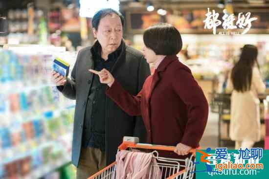 《都挺好》明成朱麗離婚收?qǐng)?明玉被蘇母苛待原因曝光？