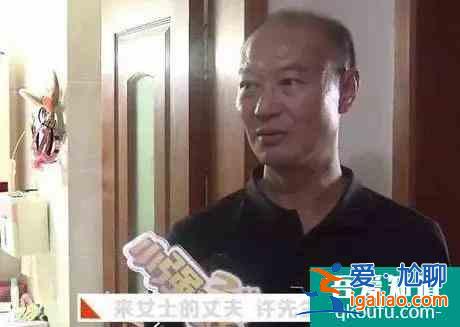 豆瓣9.0，我的老公竟是BT殺人狂？ 《邪惡之花》韓版張東升來了？
