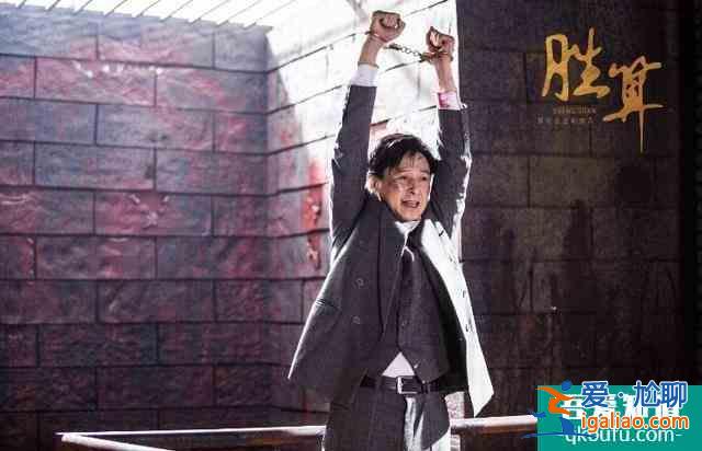 《勝算》，慶幸蘇青版蔡夢，最亮眼的是方廳長？