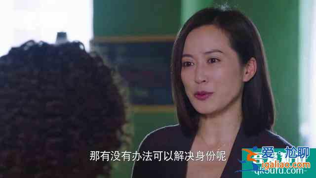 女神俞飛鴻+影帝影后也拯救不了的《愛之初》難怪積壓五年才播? 女神俞飛鴻+影帝影后也拯救不了的《愛之初》難怪積壓五年才播?