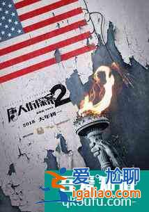 《唐人街探案3》：遲到的精彩，命中注定的矚目？