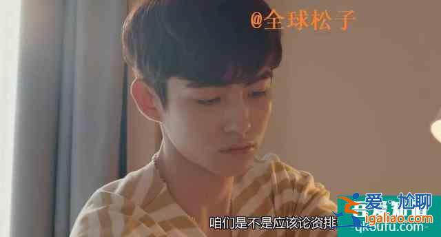 擺脫以往校園劇審美，女主選角大突破，《非處方青春》有深意？