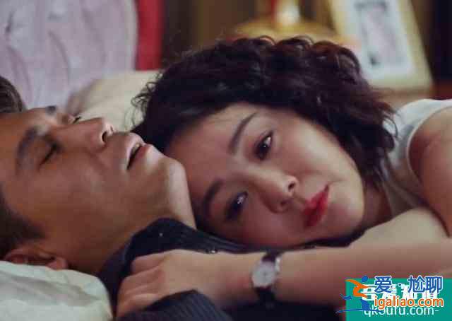 女神俞飛鴻+影帝影后也拯救不了的《愛之初》難怪積壓五年才播? 女神俞飛鴻+影帝影后也拯救不了的《愛之初》難怪積壓五年才播?