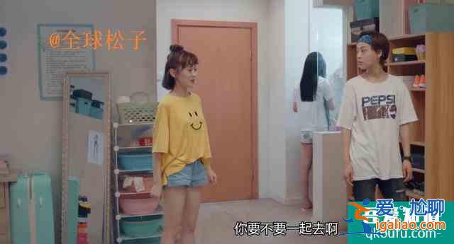 擺脫以往校園劇審美，女主選角大突破，《非處方青春》有深意？