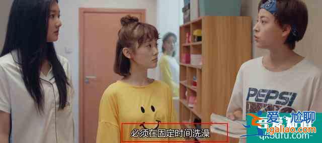 擺脫以往校園劇審美，女主選角大突破，《非處方青春》有深意？